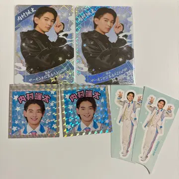 소년 닌자 우치무라 소우타 닌코레 스티커