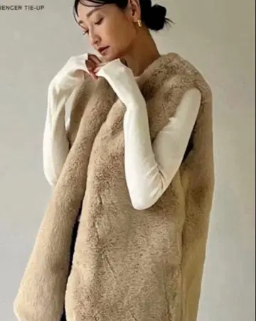 리디 Re:EDIT 퍼 베스트 M 아이보리 베이지