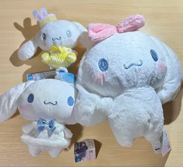 시나몬 봉제 인형