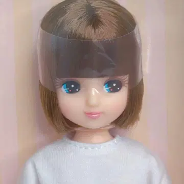 리카짱 캐슬 S 캐슬 컬렉션 9 밥