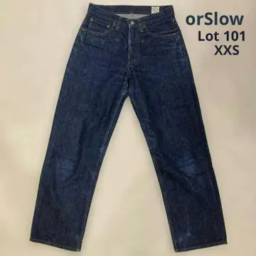 orSlow 다크 블루 스트레이트 데님 Lot 101 XXS