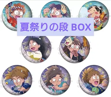 닌타마 란타로 여름 축제의 단 BOX