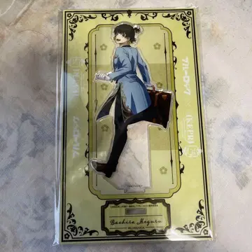 블루 록 선샤인 시티 호텔 숙박 한정 아크릴 스탠드 바치라 메구루