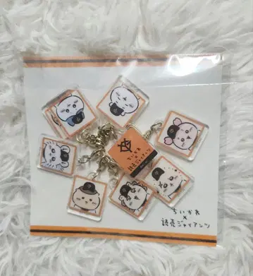 치이카와 공식  자이언츠 9연속 아크릴 키링