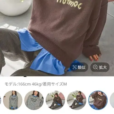 1번째 상품 이미지