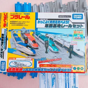 프라레일 세트 홈 도어 스테이션 차량 기지 타카라토미 레일 역