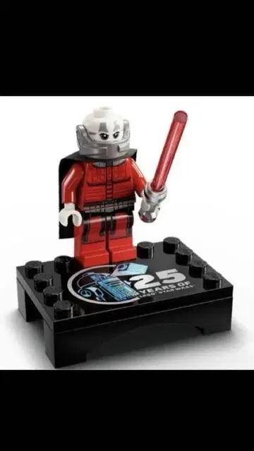 LEGO 스타 워즈 다스 마락 미니 피규어