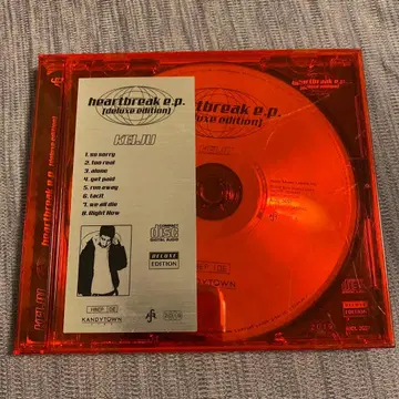 Keiju / heartbreak ep