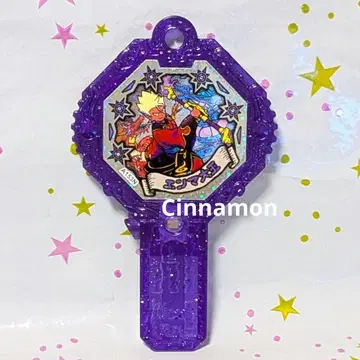 요괴 아크 엔마대왕