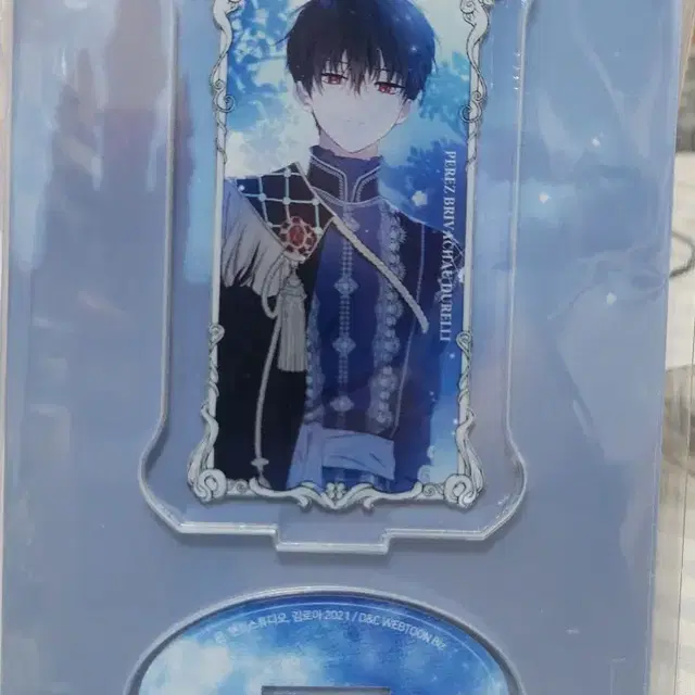 이번 생은 가주가 됩니다) 페레스 아크릴스탠드