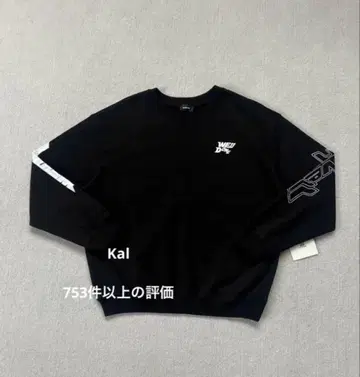 We11done Chest White Text 트레이닝복 맨투맨