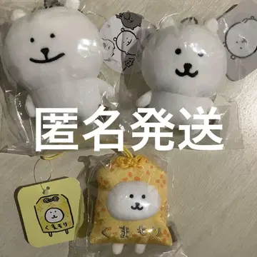 나가노의 곰 눈 곰모리 보통 얼굴 마스코트