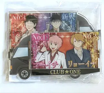 에브리데이 호스트 아크릴 펜 스탠드 애드트럭