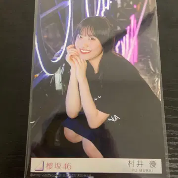 사쿠라자카46 무라이 유 도쿄돔 촬영 프리미엄 브로마이드