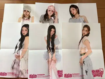BUBBLE GUM 포스터 컴프 세트 12장