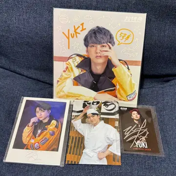 초특급 유키 사인 포함 굿즈 4점