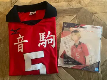 하이큐 코즈메 켄마 유니폼과 아크릴 스탠드