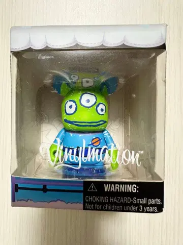 디즈니 Disney 바이널메이션 리틀 그린맨 한정품