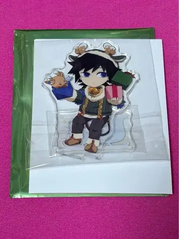 귀멸의 칼날 크리스마스 토미오카 기유