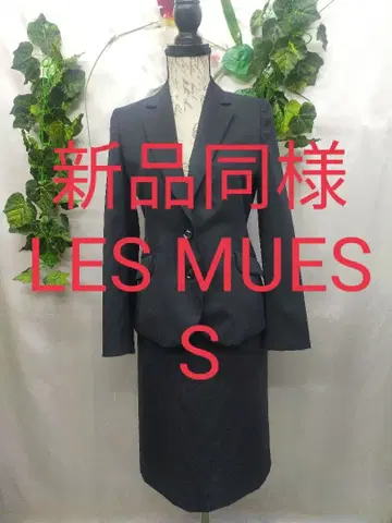 새상품급 레미유 수트 S 프레셔스 네이비 슈퍼100.S 네이비 무지