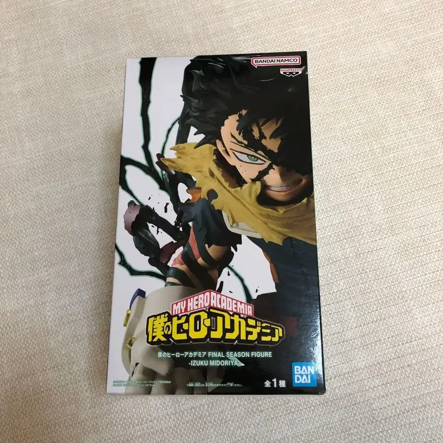 1번째 상품 이미지