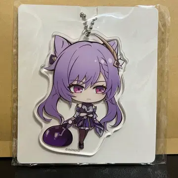 원신 GiGO SEGA 한정판 오리지널 아크릴 볼체인 각청