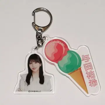 요다 유키 아이스 키링 한여름 전국 투어 2024 아이치