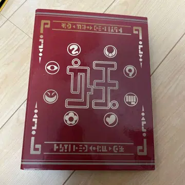 요괴워치 카드 파일 빨간색 요괴대사전 2