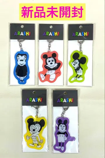 아라시 아라시를 여행하는 전시회 미키마우스 아크릴 키체인