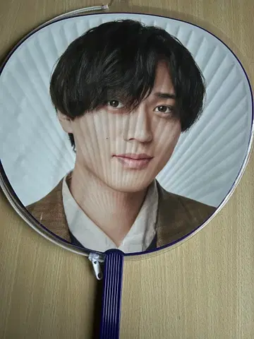 렌 나가세 부채 Re:ERA 라이브 투어