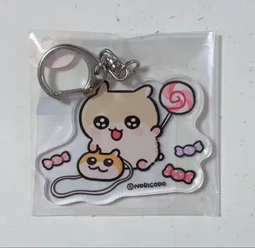 쿠소하무짱 복권 메이트 D상 아크릴 키링 3