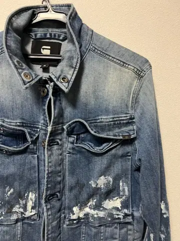 G-STAR RAW 데님 자켓 M 페인트 가공 데미지 아트 계통