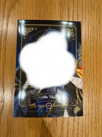 핸드레드 노트 호크 아이즈 시크릿 브로마이드