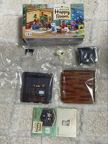 동물의 숲 해피 룸 리멘트 준