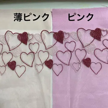 포켓 티슈 케이스