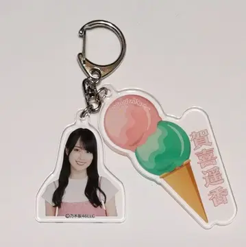 카키 하루카 아이스 키링 한여름 전국 투어 2024 아이치