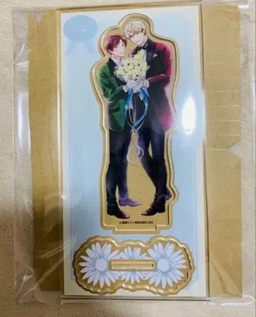 탓에 귀여운 네가 나빠 소노세 모치 선생님