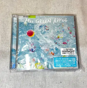 Miss GREEN APPLE 사마마 페스티벌! 최초 한정 CD