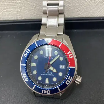 세이코 프로스펙스 다이버
