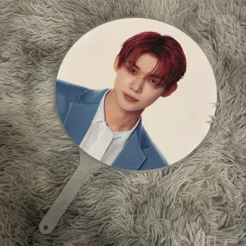 TXT 영준 부채 피켓