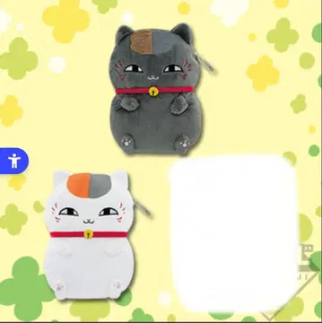 냥코 선생님 봉제 인형 파우치 2세트