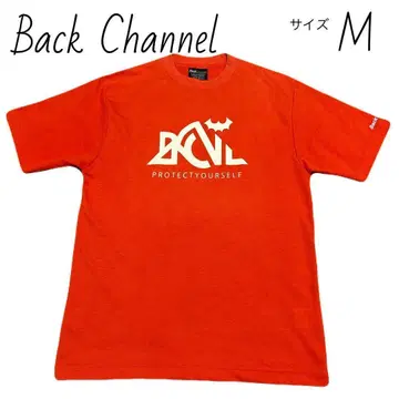 백 채널 Back Channel 아웃도어 로고 T셔츠 사이즈 M