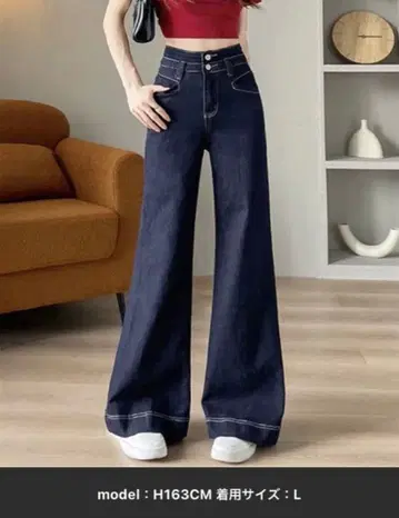 하이웨스트 루즈 와이드 데님 팬츠