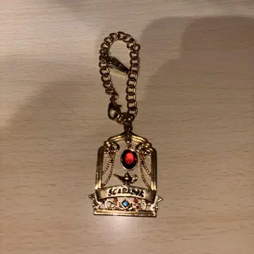 트위스테 백참 스칼라비아 기숙사