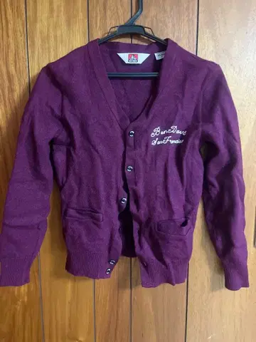 BonDeau SanFransisco 버튼 가디건