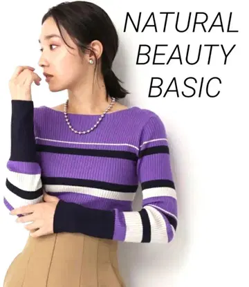 멀티 보더 긴팔 리브 니트 NATURAL BEAUTY BASIC