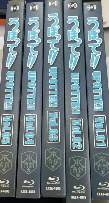 우폿테!! Vol.01~05 (전 5권) Blu-ray 전권 세트