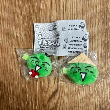 스다치군 캡슐 토이 2개