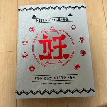 요괴워치 요괴 대사전 3