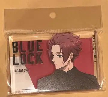 베이스 야드 이토시 사에 아크릴 블록 블루 록